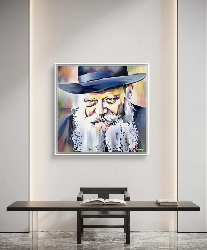 The Rebbe In Colour